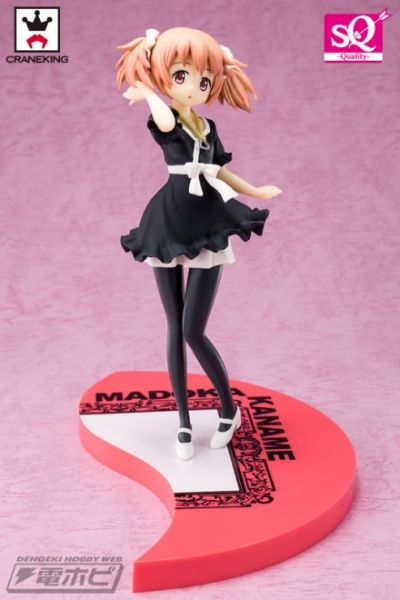 Madogatari - Madoka (Mahou Shoujo Madoka Magika)