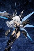 Choujigen Game Neptune: The Animation - Black Heart - 1/7 (Alter)